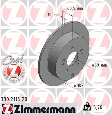 380.2114.20 ZIMMERMANN Тормозной диск (фото 1)