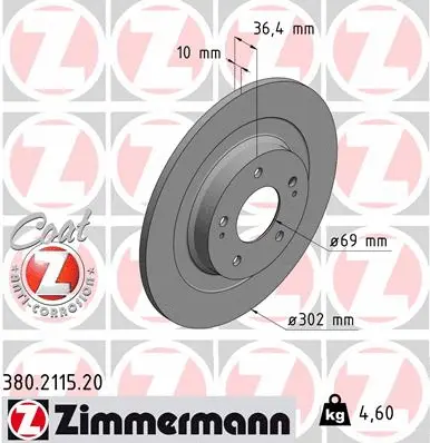 380.2115.20 ZIMMERMANN Тормозной диск (фото 1)