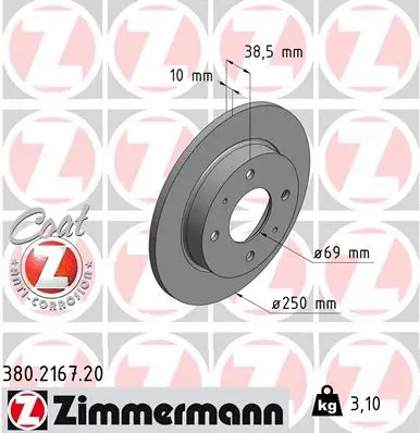 380.2167.20 ZIMMERMANN Тормозной диск (фото 1)