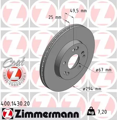 400.1430.20 ZIMMERMANN Тормозной диск (фото 1)