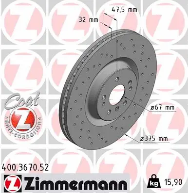 400.3670.52 ZIMMERMANN Тормозной диск (фото 1)