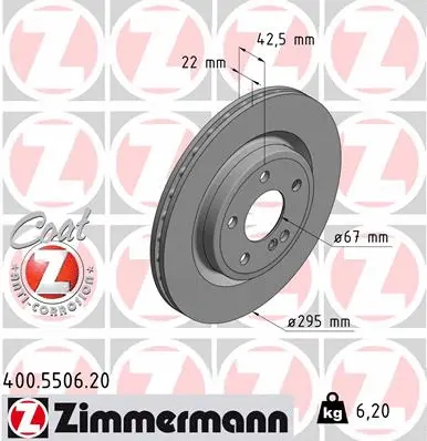 400.5506.20 ZIMMERMANN Тормозной диск (фото 1)