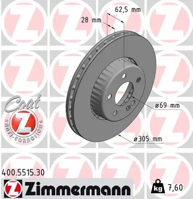 400.5515.30 ZIMMERMANN Тормозной диск (фото 1)