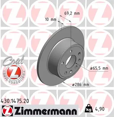 430.1475.20 ZIMMERMANN Тормозной диск (фото 1)