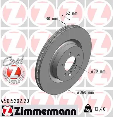 450.5202.20 ZIMMERMANN Тормозной диск (фото 1)