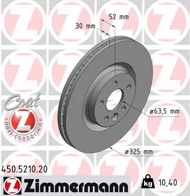 450.5210.20 ZIMMERMANN Тормозной диск (фото 1)
