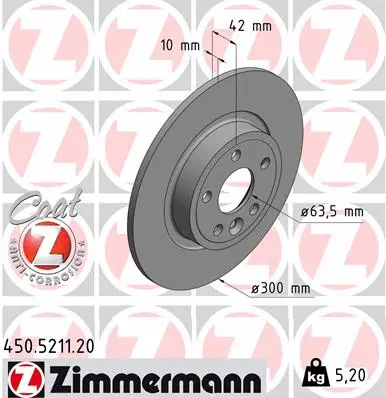 450.5211.20 ZIMMERMANN Тормозной диск (фото 1)