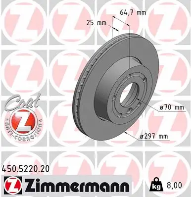 450.5220.20 ZIMMERMANN Тормозной диск (фото 1)