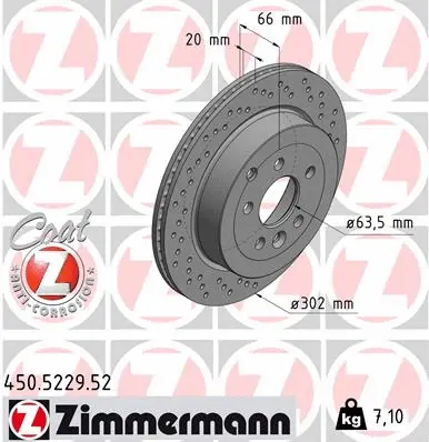 450.5229.52 ZIMMERMANN Тормозной диск (фото 1)