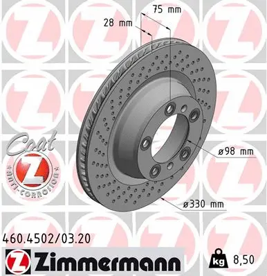 460.4502.20 ZIMMERMANN Тормозной диск (фото 1)