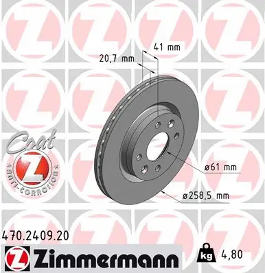 470.2409.20 ZIMMERMANN Тормозной диск (фото 1)