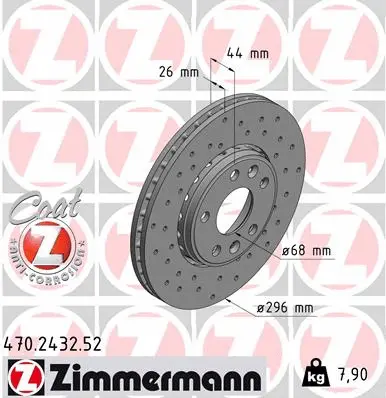 470.2432.52 ZIMMERMANN Тормозной диск (фото 1)