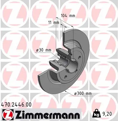 470.2446.00 ZIMMERMANN Тормозной диск (фото 1)