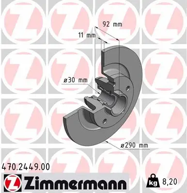 470.2449.00 ZIMMERMANN Тормозной диск (фото 1)