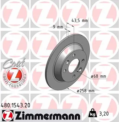 480.1543.20 ZIMMERMANN Тормозной диск (фото 1)