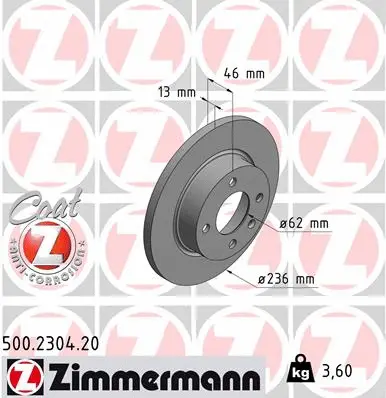 500.2304.20 ZIMMERMANN Тормозной диск (фото 1)