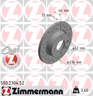 500.2304.52 ZIMMERMANN Тормозной диск (фото 1)