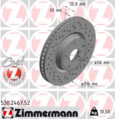 530.2467.52 ZIMMERMANN Тормозной диск (фото 1)