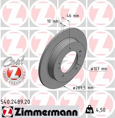 540.2489.20 ZIMMERMANN Тормозной диск (фото 1)