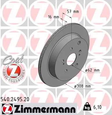 540.2495.20 ZIMMERMANN Тормозной диск (фото 1)
