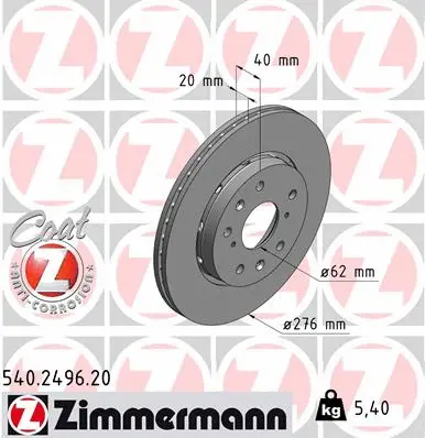 540.2496.20 ZIMMERMANN Тормозной диск (фото 1)