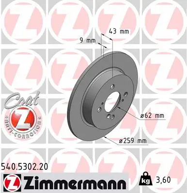 540.5302.20 ZIMMERMANN Тормозной диск (фото 1)