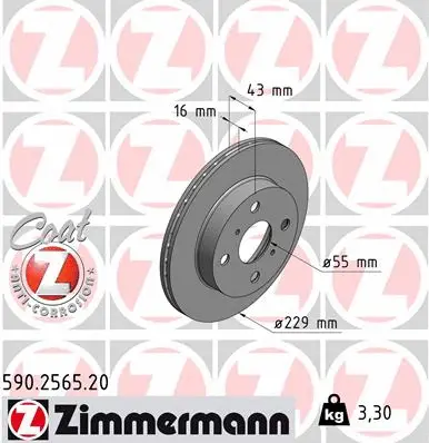 590.2565.20 ZIMMERMANN Тормозной диск (фото 1)