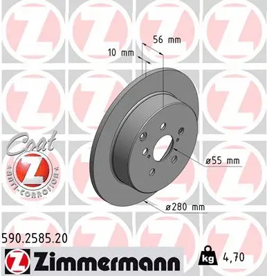 590.2585.20 ZIMMERMANN Тормозной диск (фото 1)