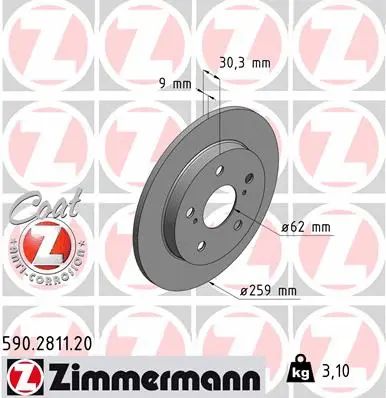 590.2811.20 ZIMMERMANN Тормозной диск (фото 1)