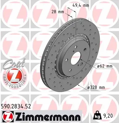 590.2834.52 ZIMMERMANN Тормозной диск (фото 1)