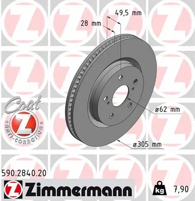 590.2840.20 ZIMMERMANN Тормозной диск (фото 1)