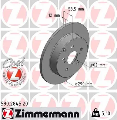 590.2845.20 ZIMMERMANN Тормозной диск (фото 1)