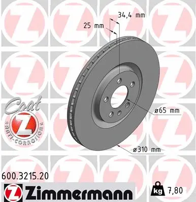 600.3215.20 ZIMMERMANN Тормозной диск (фото 1)