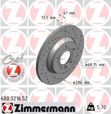 600.3216.52 ZIMMERMANN Тормозной диск (фото 1)