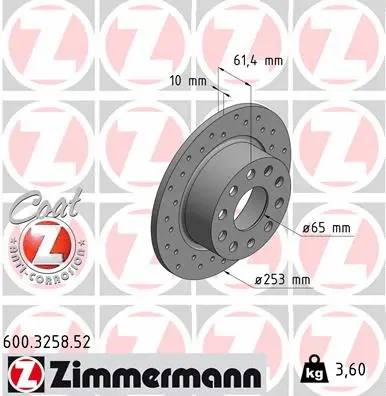 600.3258.52 ZIMMERMANN Тормозной диск (фото 1)