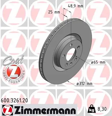 600.3261.20 ZIMMERMANN Тормозной диск (фото 1)