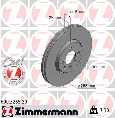 600.3265.20 ZIMMERMANN Тормозной диск (фото 1)