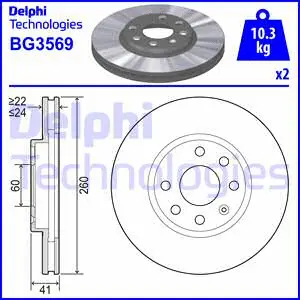 BG3569 DELPHI Тормозной диск (фото 1)