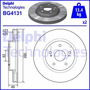 BG4131 DELPHI Тормозной диск (фото 1)
