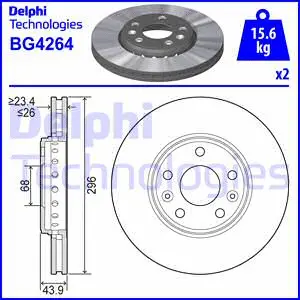 BG4264 DELPHI Тормозной диск (фото 1)