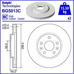 BG5013C DELPHI Тормозной диск (фото 1)