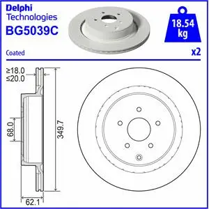 BG5039C DELPHI Тормозной диск (фото 1)