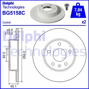 BG5158C DELPHI Тормозной диск (фото 1)