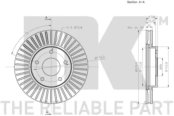 202277 NK Тормозной диск (фото 3)