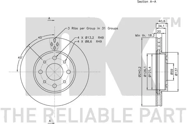 202343 NK Тормозной диск (фото 3)