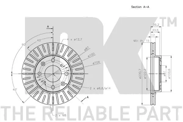 202665 NK Тормозной диск (фото 2)
