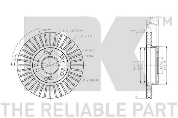 202667 NK Тормозной диск (фото 3)