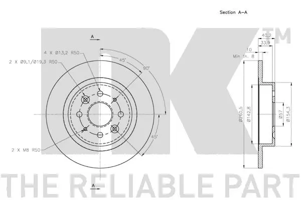 203508 NK Тормозной диск (фото 3)