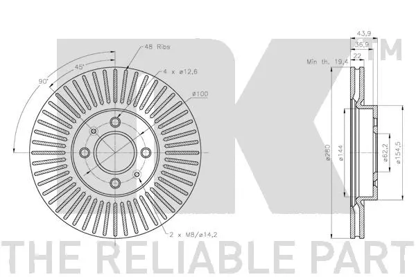 203536 NK Тормозной диск (фото 3)