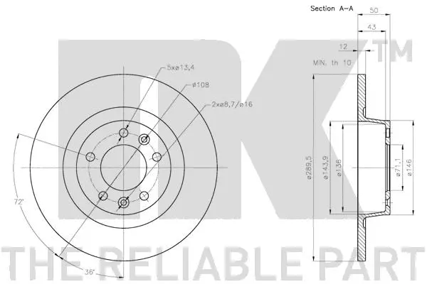 203740 NK Тормозной диск (фото 3)